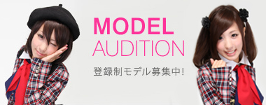 Satsuei+ モデル募集